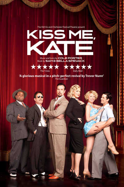 affiche_kiss_me_kate_contemporaine